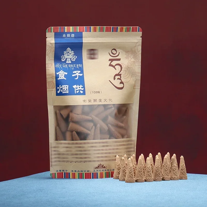 Natural Tibetan Smoke Supply T - Zen Candle Supplies review and price