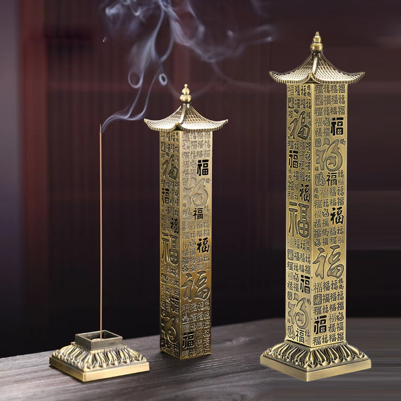 Y Imitation Bronze Incense Bur - Zen Candle Supplies review and price