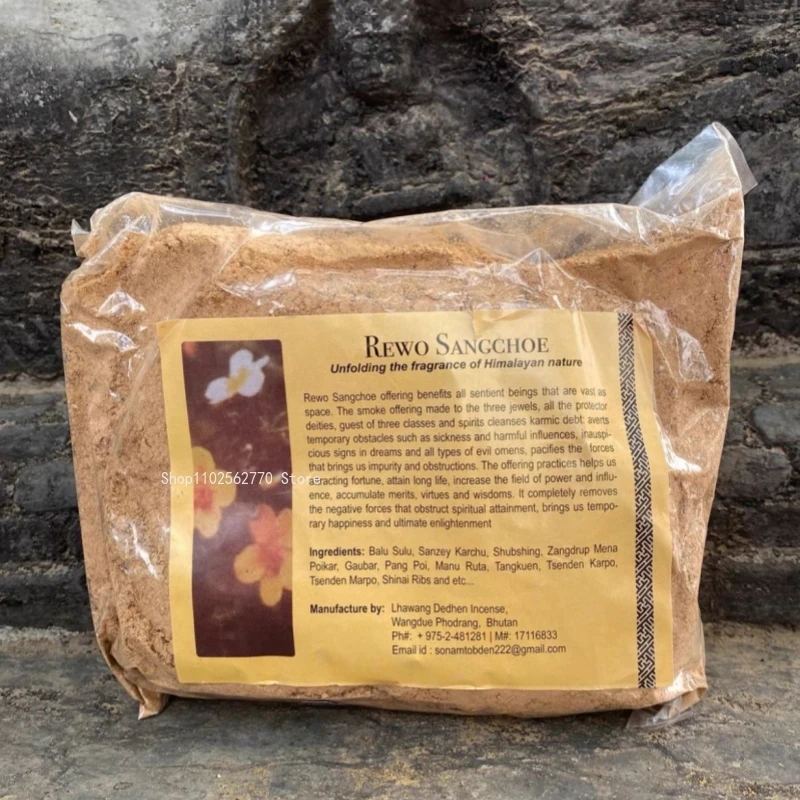 250g Bhutan Smoke Supply Incen - Zen Candle Supplies review and price