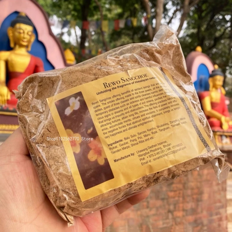 250g Bhutan Smoke Supply Incen - Zen Candle Supplies review and price